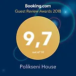 Polikseni House Ferienhaus *